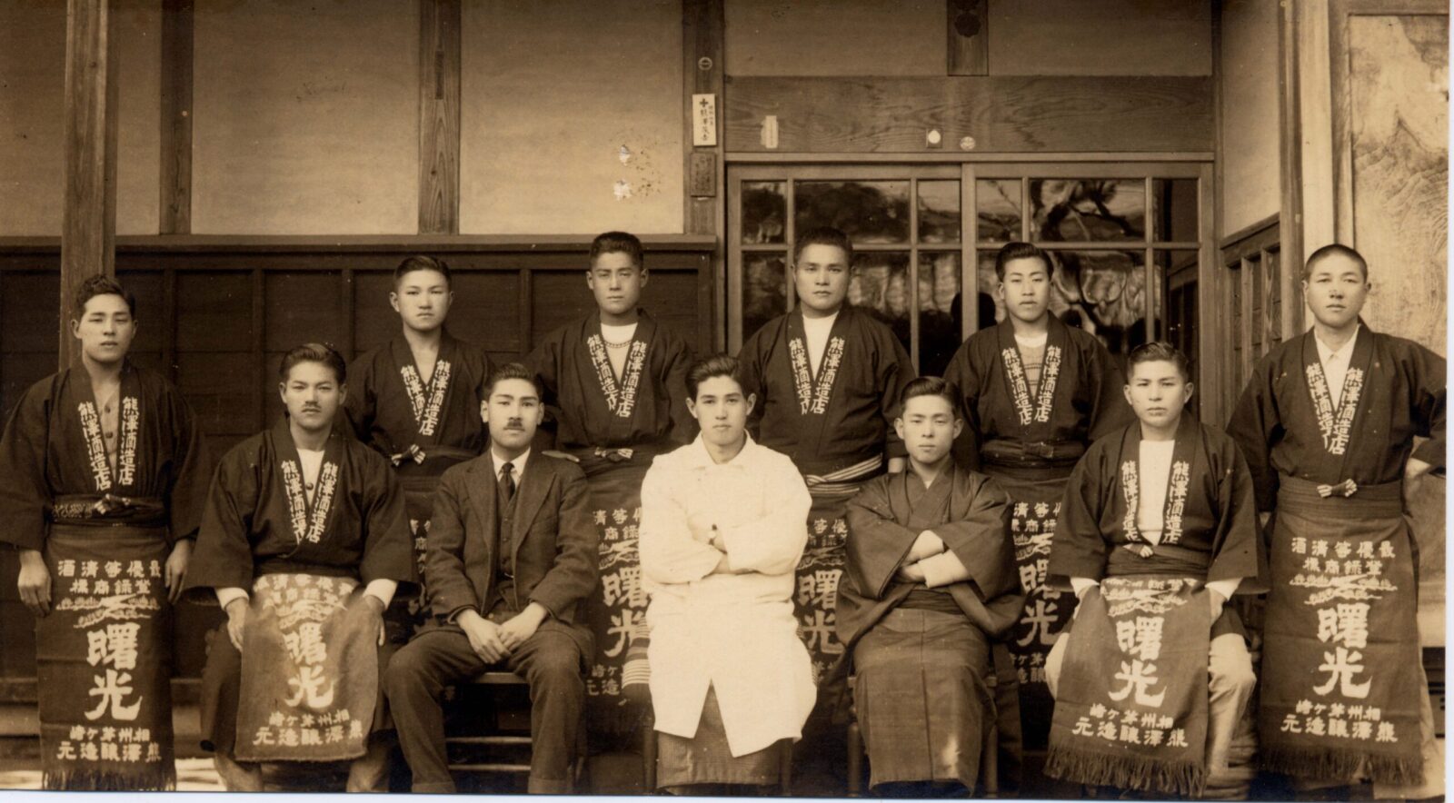 熊澤酒造150周年記念特集 -これまでの歩み- 熊澤酒造株式会社