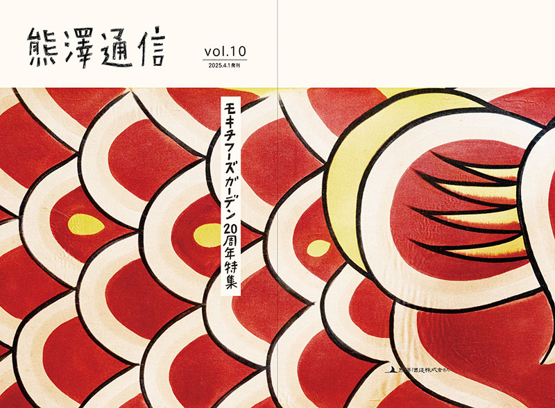 ss01-28_2-1ol見本