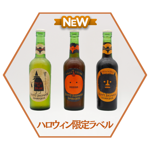 熊澤酒造公式オンラインストア