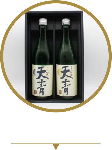 日本酒