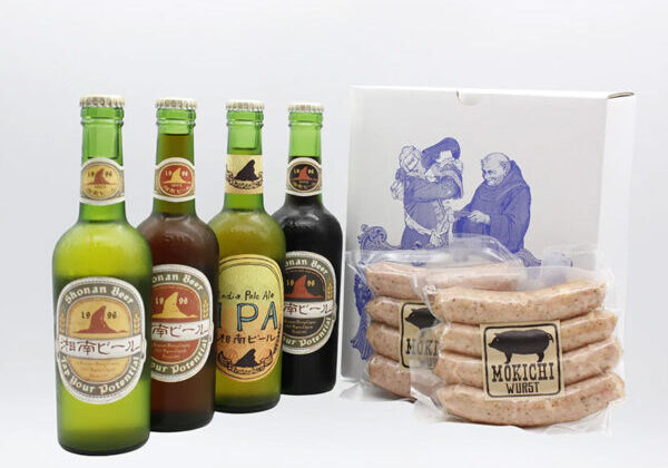 【EBW-02】 定番 湘南ビールとソーセージ